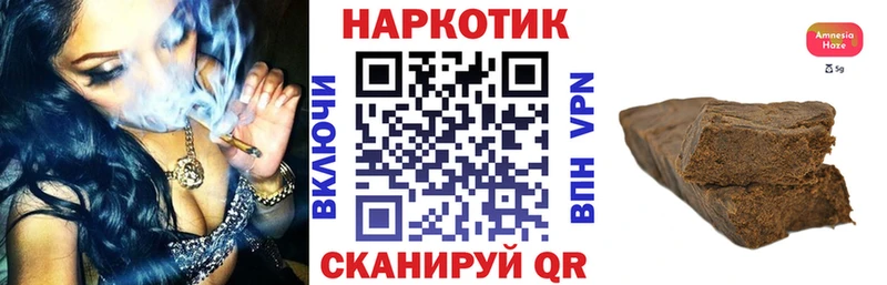 Что такое Севастополь APVP  MEGA онион  Галлюциногенные грибы  КОКАИН  Меф мяу мяу 