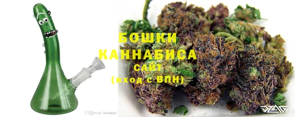 мяу мяу мука Бугульма