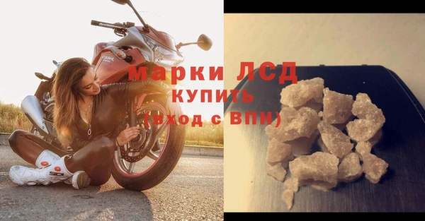 мяу мяу мука Бугульма