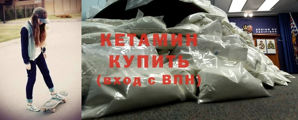 ГАЛЛЮЦИНОГЕННЫЕ ГРИБЫ Бородино